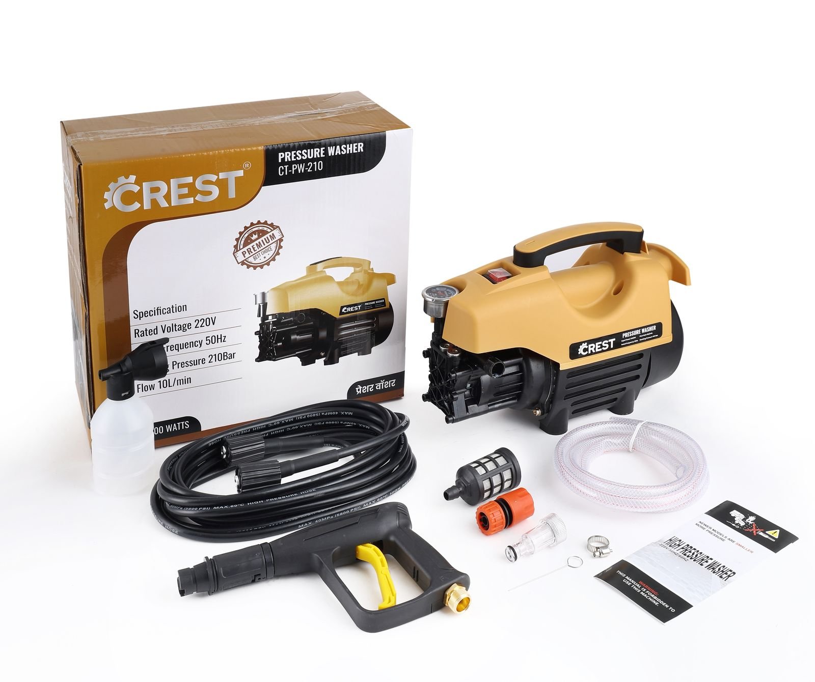High Pressure Steam Car Washer
